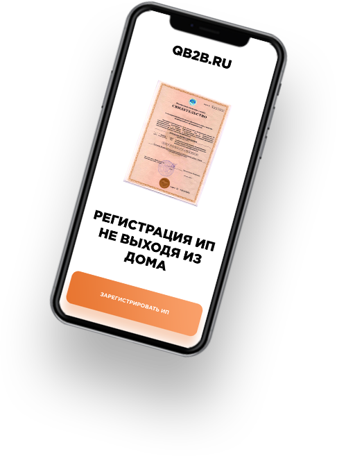 Бухгалтерские услуги Бухгалтерские услуги